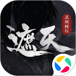 遮天：凡尘一叶2025官方新版图标