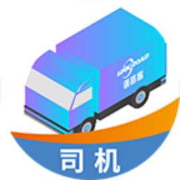 领路客司机2025官方新版图标