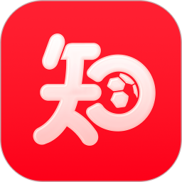 知体育2026官方新版图标