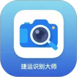 捷运识别大师2026官方新版图标