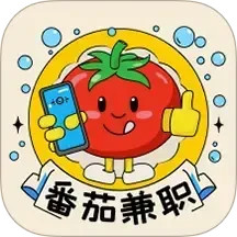 番茄兼职2025官方新版图标