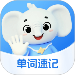51Talk单词速记2025官方新版图标