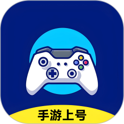 手游上号器助手2025官方新版图标