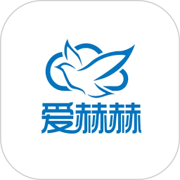 爱赫赫2026官方新版图标