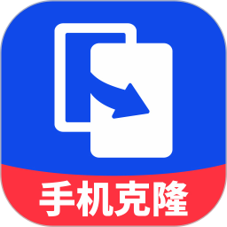 手机同步助手2026官方新版图标