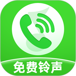 手机免费来电铃声2026官方新版图标