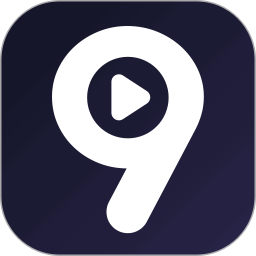 9播放器2026官方新版图标