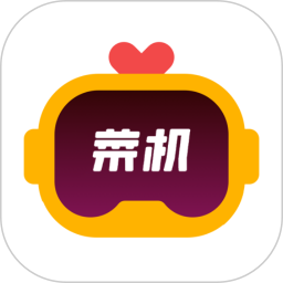 菜机盒子2026官方新版图标