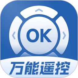 万能遥控家电大师2026官方新版图标