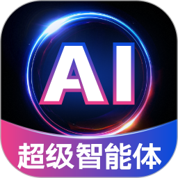 Deep深度思考AI2026官方新版图标