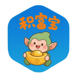积富宝2025官方新版图标