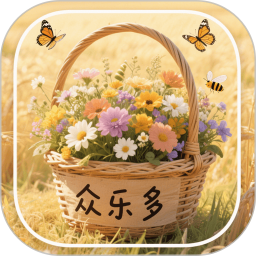 众乐多2026官方新版图标