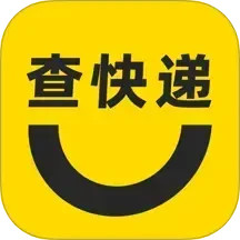 物流快递实时看2025官方新版图标