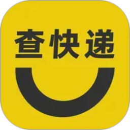 物流快递实时看2026官方新版图标