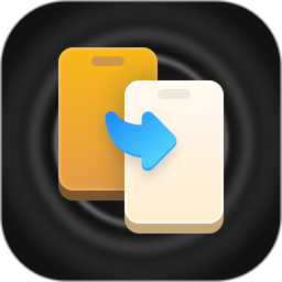 手机搬家2026官方新版图标