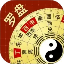 华风水罗盘2025官方新版图标