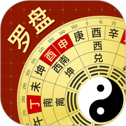 罗盘2026官方新版图标