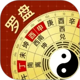 罗盘2026官方新版图标