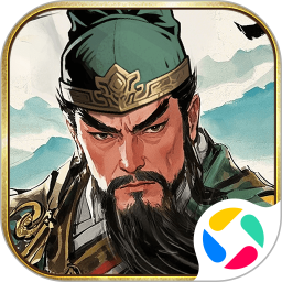 三国之乱世为王2025官方新版图标