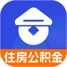 公积金提取宝2026官方新版图标