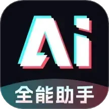 DeekAI助手2025官方新版图标