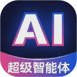 DeekAI助手2026官方新版图标