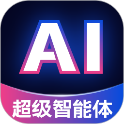 DeekAI助手2026官方新版图标