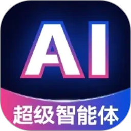 DeekAI助手2026官方新版图标