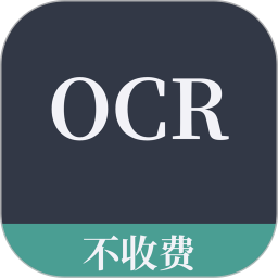 扫描全能CS2025官方新版图标