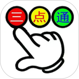 文盲老人手机桌面2025官方新版图标