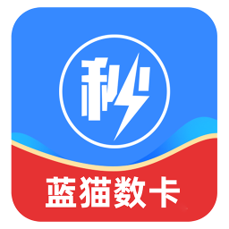 蓝猫数卡2026官方新版图标