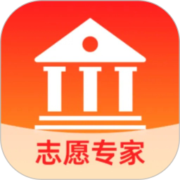 志愿填报专家2026官方新版图标