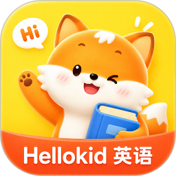 Hellokid英语2026官方新版图标