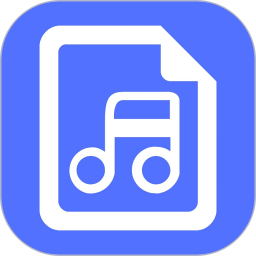 音频提取（音频剪辑）2026官方新版图标