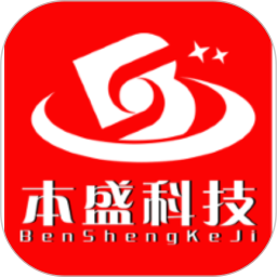 本盛科技2025官方新版图标