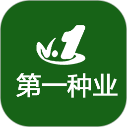 第一种业网2026官方新版图标