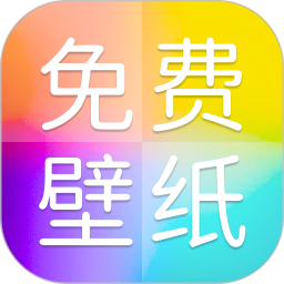 免费壁纸多多2025官方新版图标