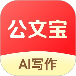 公文宝2026官方新版图标