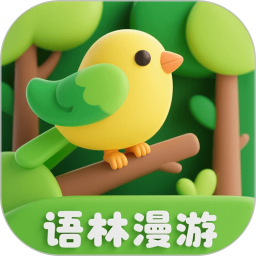 语林漫游2025官方新版图标
