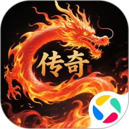 御龙主宰2026官方新版图标