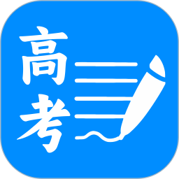 一分一段表2025官方新版图标