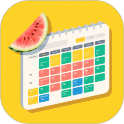 西瓜课表2025官方新版图标