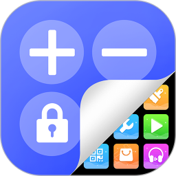 和平隐藏计算器2025官方新版图标