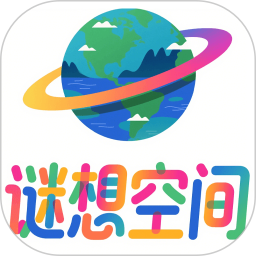 谜想空间2026官方新版图标