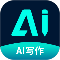 极速AI写作2026官方新版图标