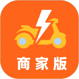 立即送2025官方新版图标