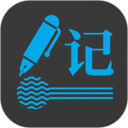 每日记账本2026官方新版图标