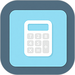 计算器2025官方新版图标