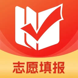 高考志愿选择助手2025官方新版图标