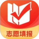 高考志愿选择助手2025官方新版图标